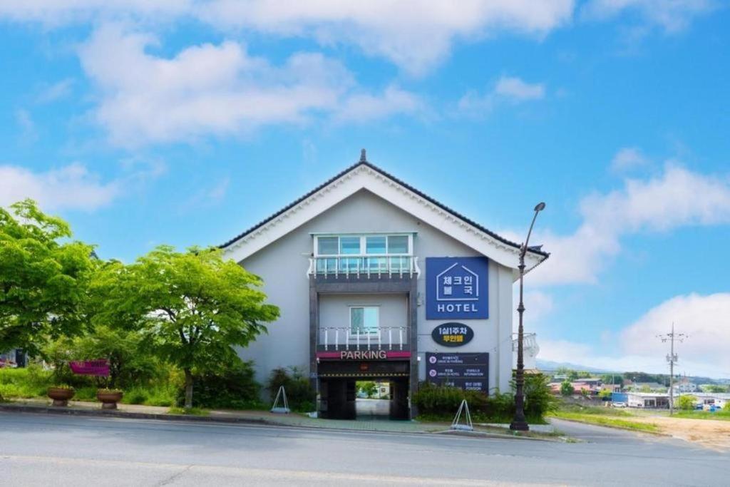 Arisu Gyeongju Hotel Eksteriør bilde